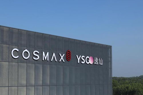 國產美妝內卷升級,完美日記母公司首座工廠開業,黃錦峰 產品是品牌的命脈